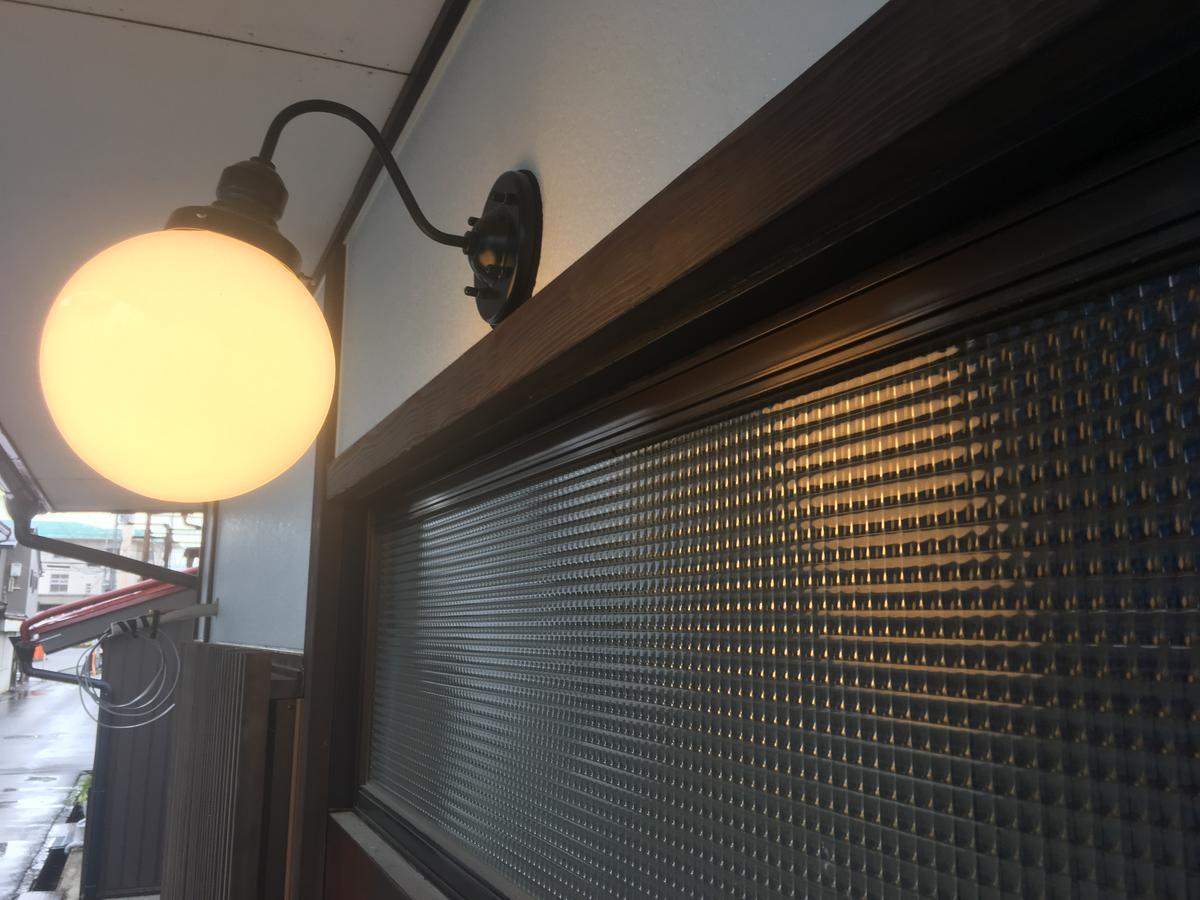Taisho Aburaya Villa Takayama  Eksteriør billede